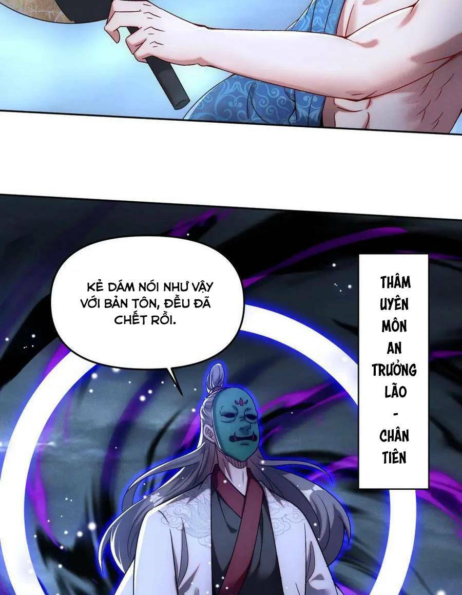 Tối Cường Thần Thoại Đế Hoàng Chapter 75 - Trang 2