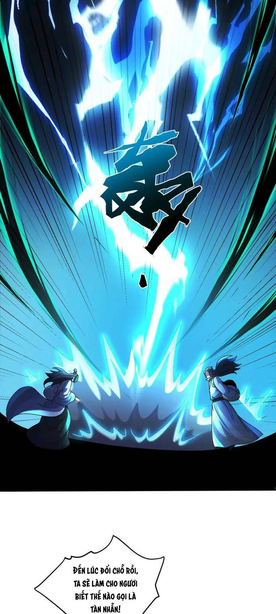 Tối Cường Thần Thoại Đế Hoàng Chapter 76 - Trang 2