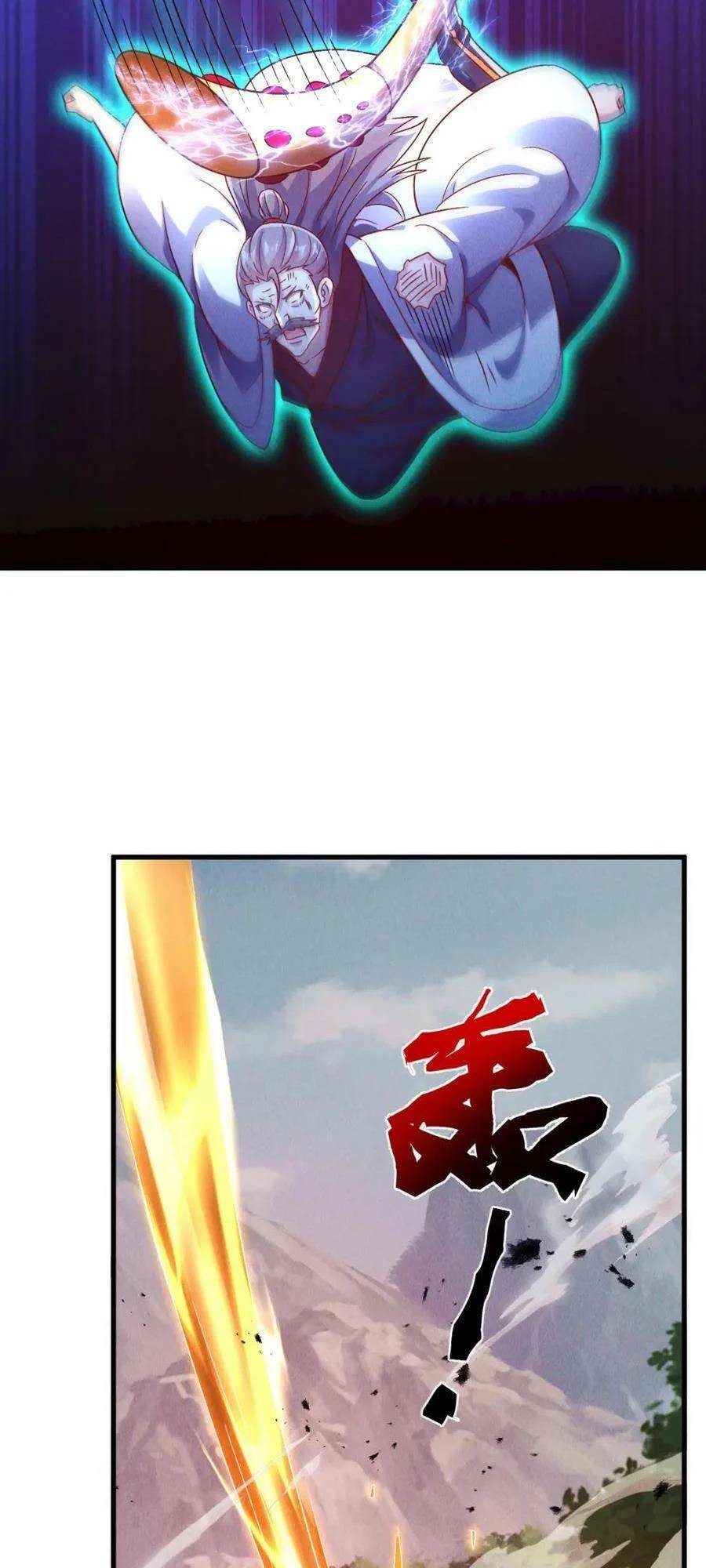 Tối Cường Thần Thoại Đế Hoàng Chapter 76 - Trang 2