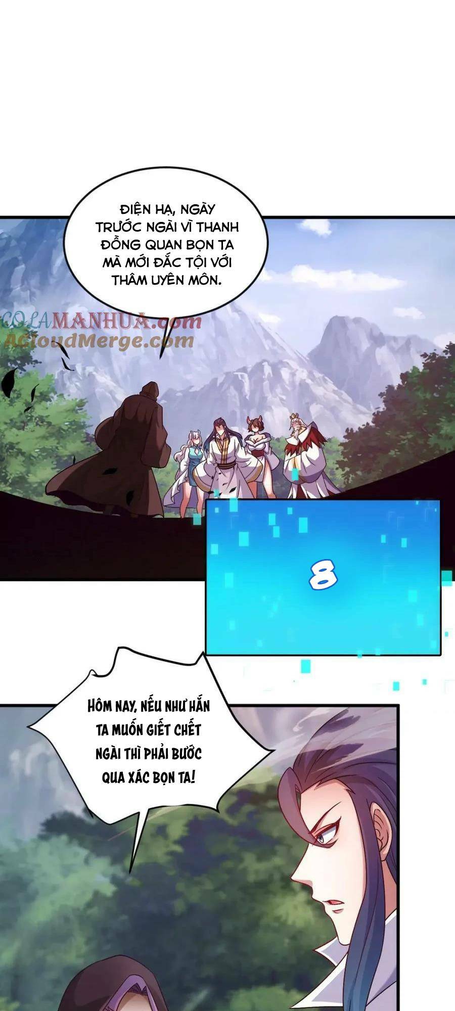 Tối Cường Thần Thoại Đế Hoàng Chapter 76 - Trang 2