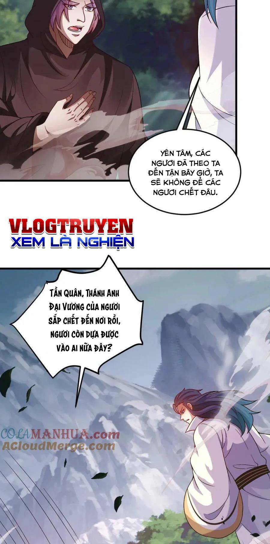 Tối Cường Thần Thoại Đế Hoàng Chapter 76 - Trang 2