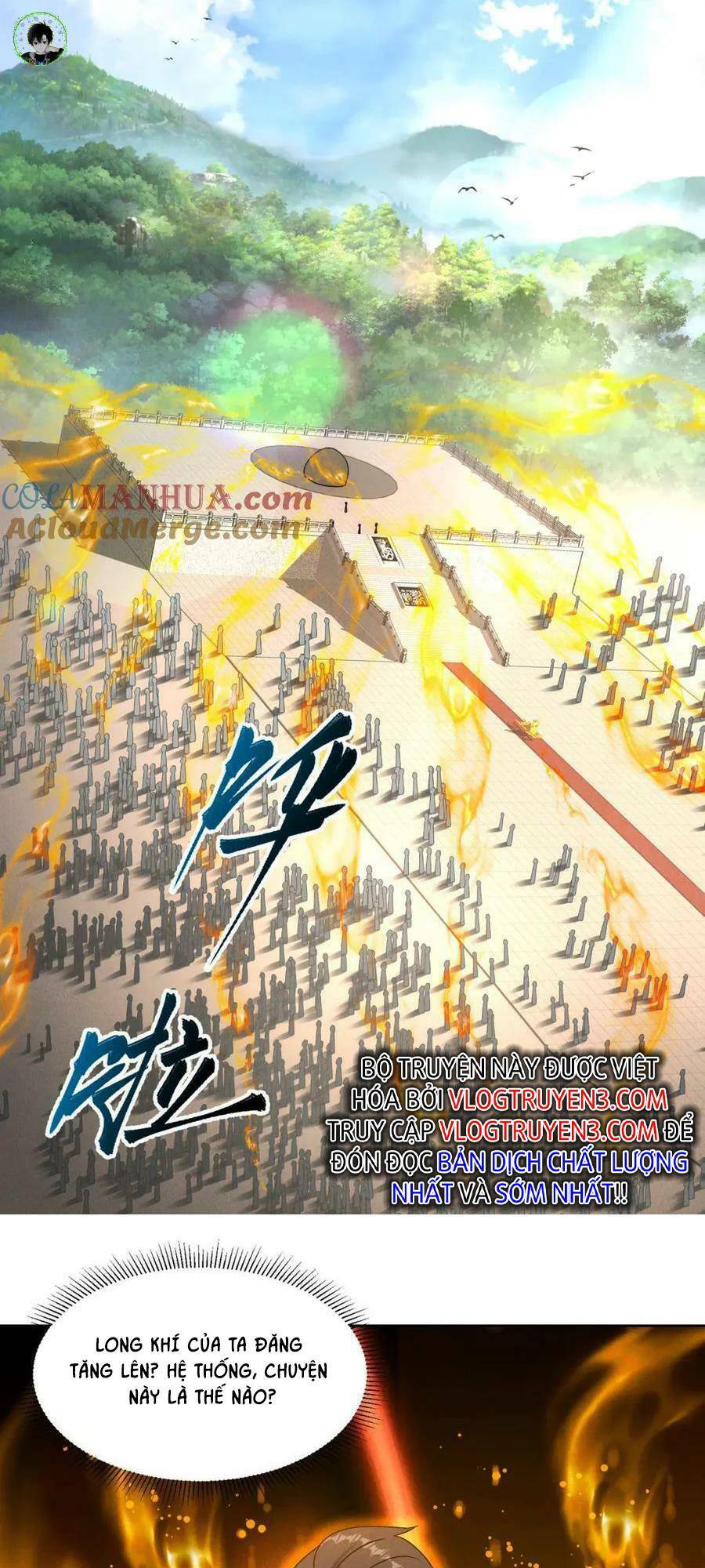 Tối Cường Thần Thoại Đế Hoàng Chapter 77 - Trang 2