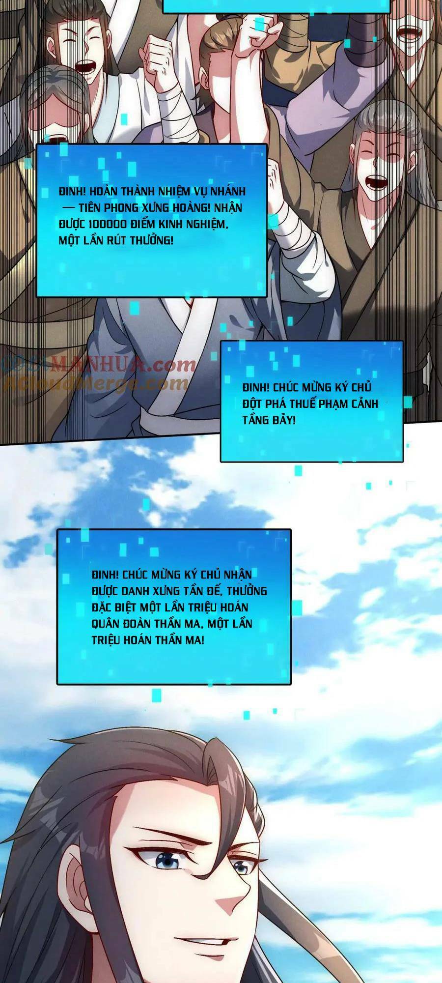 Tối Cường Thần Thoại Đế Hoàng Chapter 77 - Trang 2