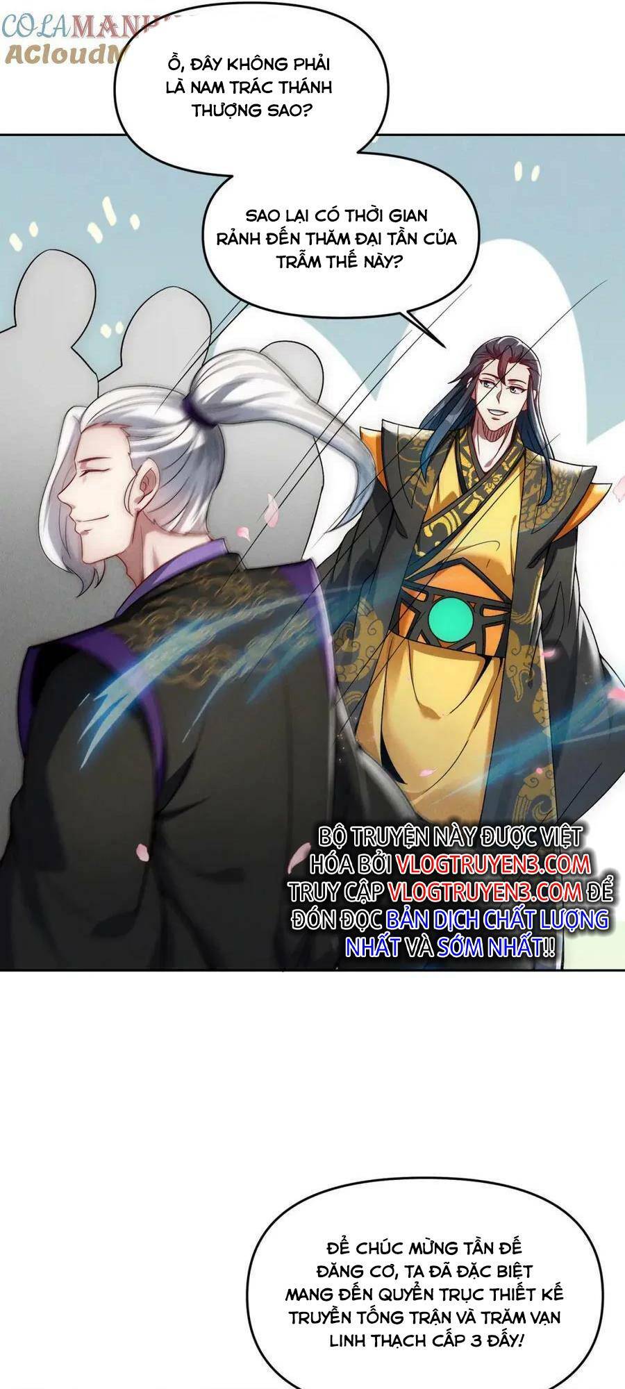 Tối Cường Thần Thoại Đế Hoàng Chapter 77 - Trang 2