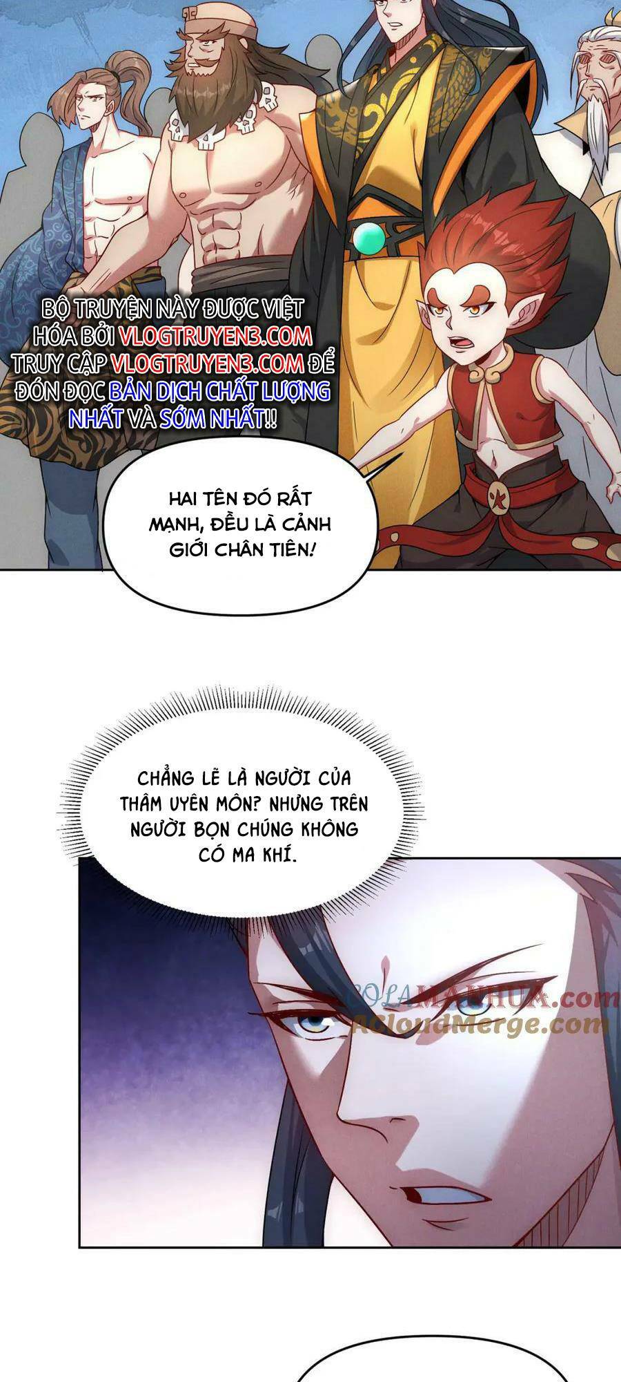 Tối Cường Thần Thoại Đế Hoàng Chapter 77 - Trang 2