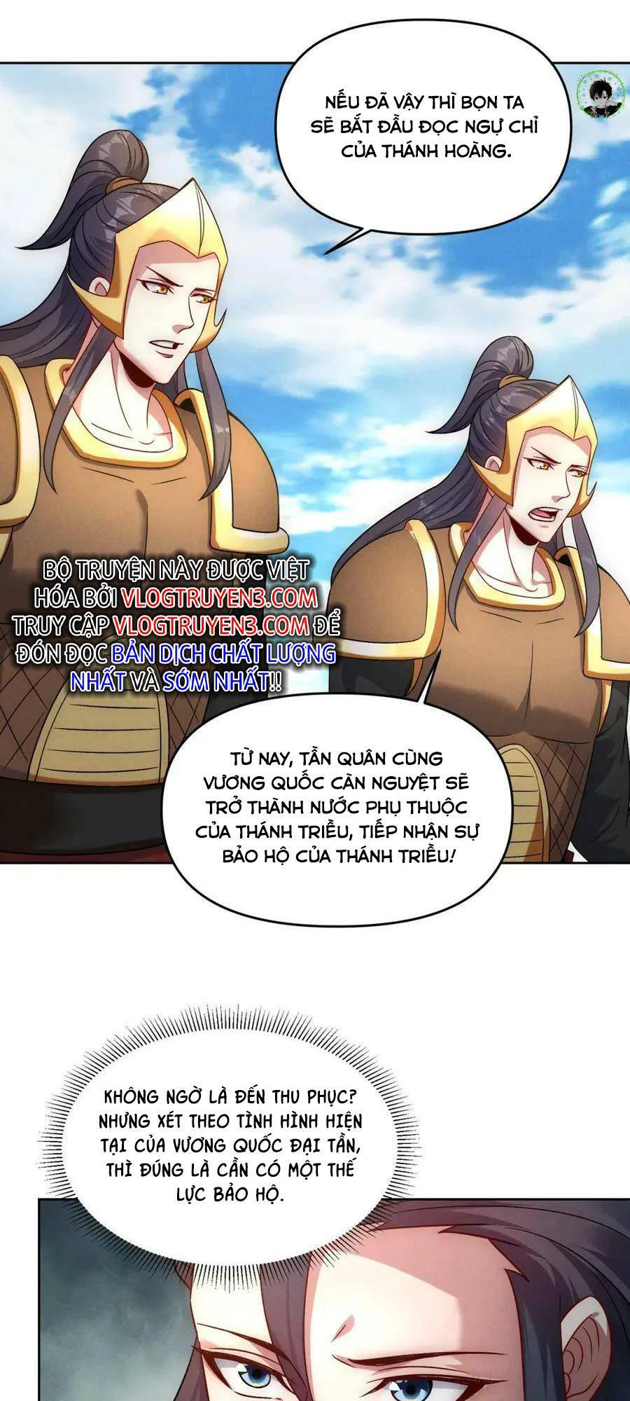 Tối Cường Thần Thoại Đế Hoàng Chapter 77 - Trang 2