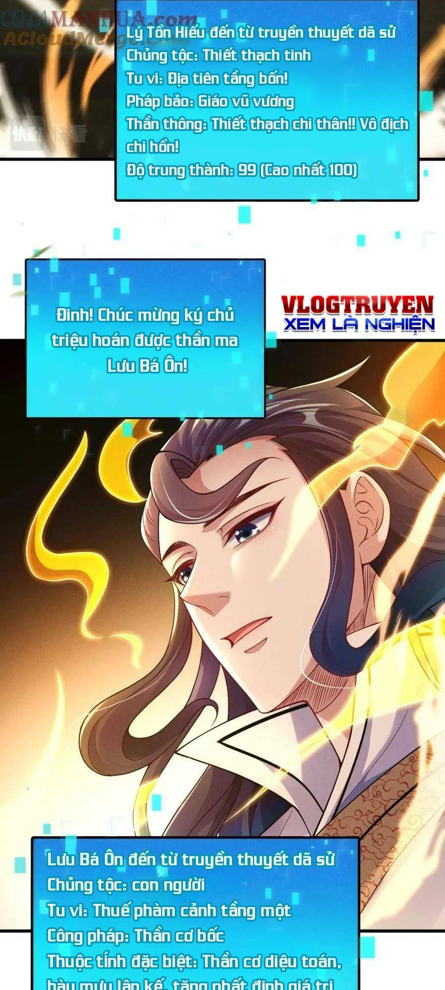 Tối Cường Thần Thoại Đế Hoàng Chapter 78 - Trang 2