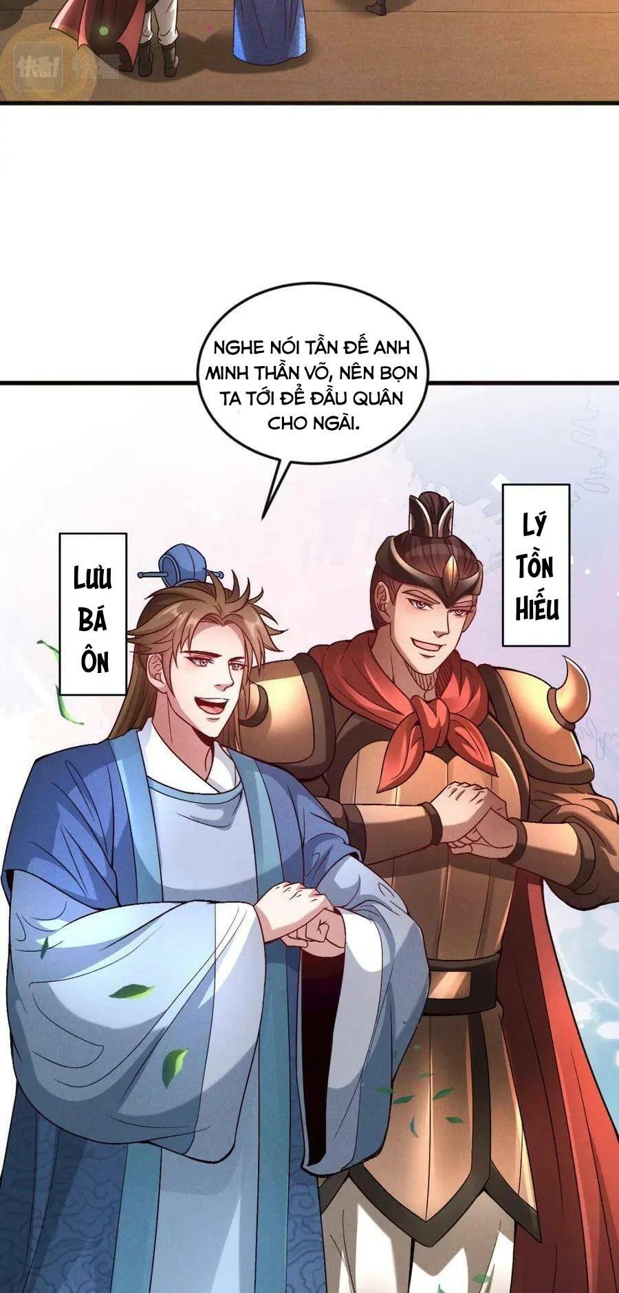 Tối Cường Thần Thoại Đế Hoàng Chapter 78 - Trang 2