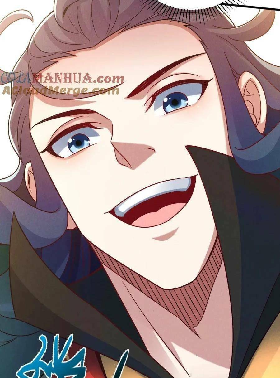 Tối Cường Thần Thoại Đế Hoàng Chapter 78 - Trang 2