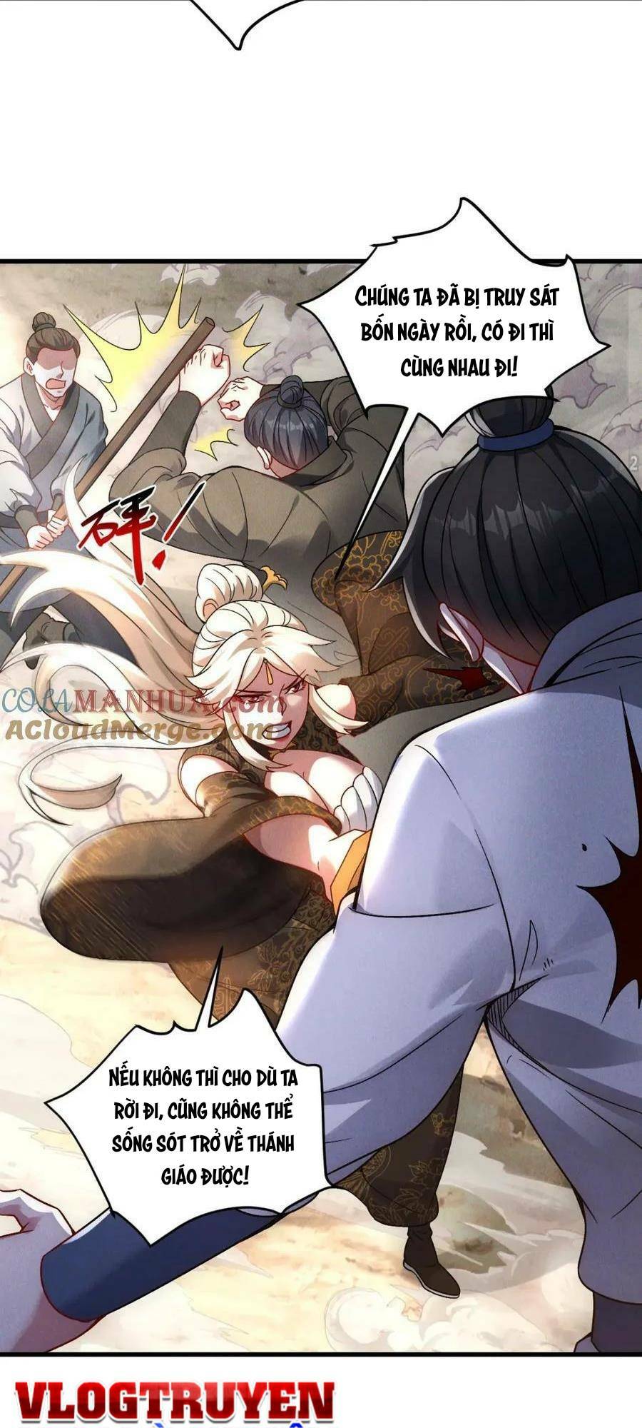 Tối Cường Thần Thoại Đế Hoàng Chapter 78 - Trang 2