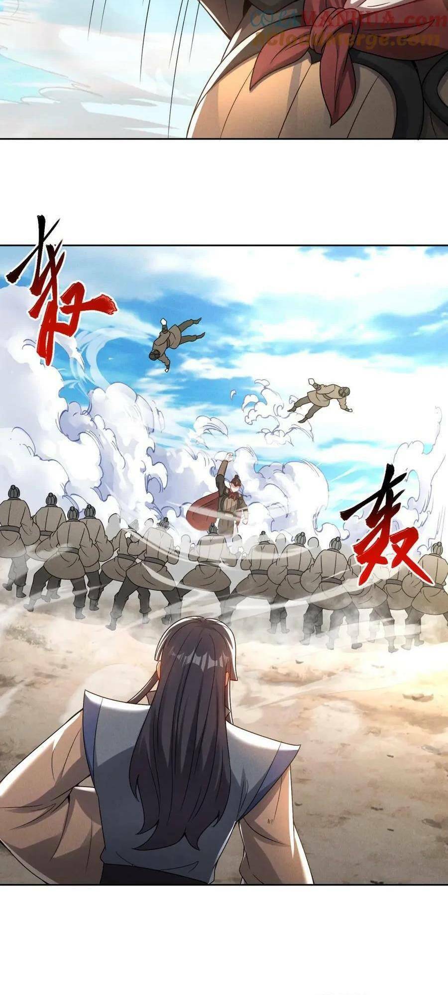 Tối Cường Thần Thoại Đế Hoàng Chapter 79 - Trang 2