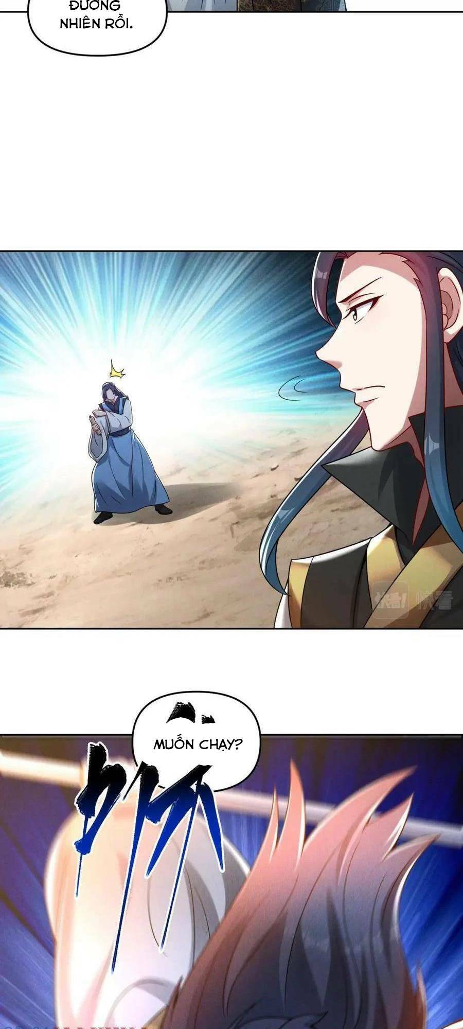 Tối Cường Thần Thoại Đế Hoàng Chapter 79 - Trang 2