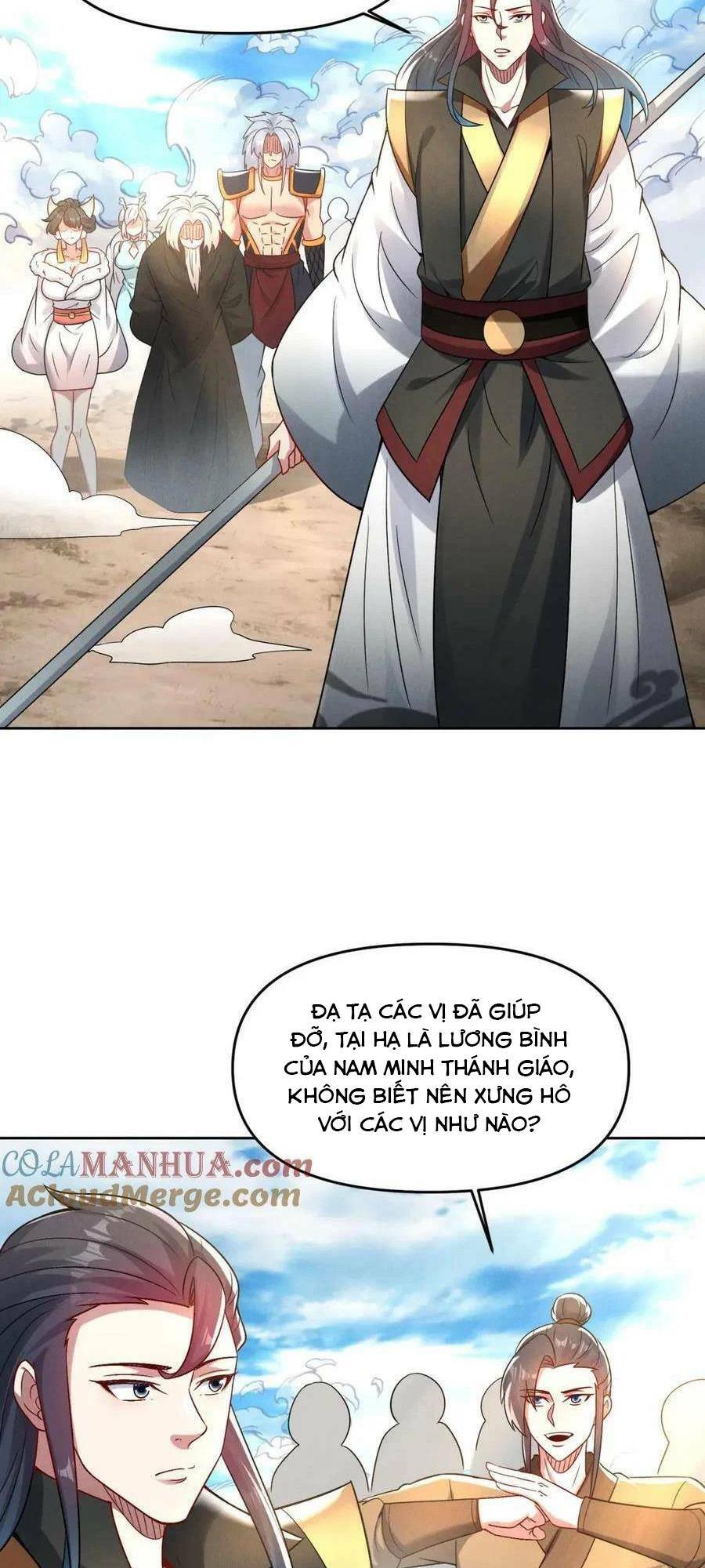 Tối Cường Thần Thoại Đế Hoàng Chapter 79 - Trang 2