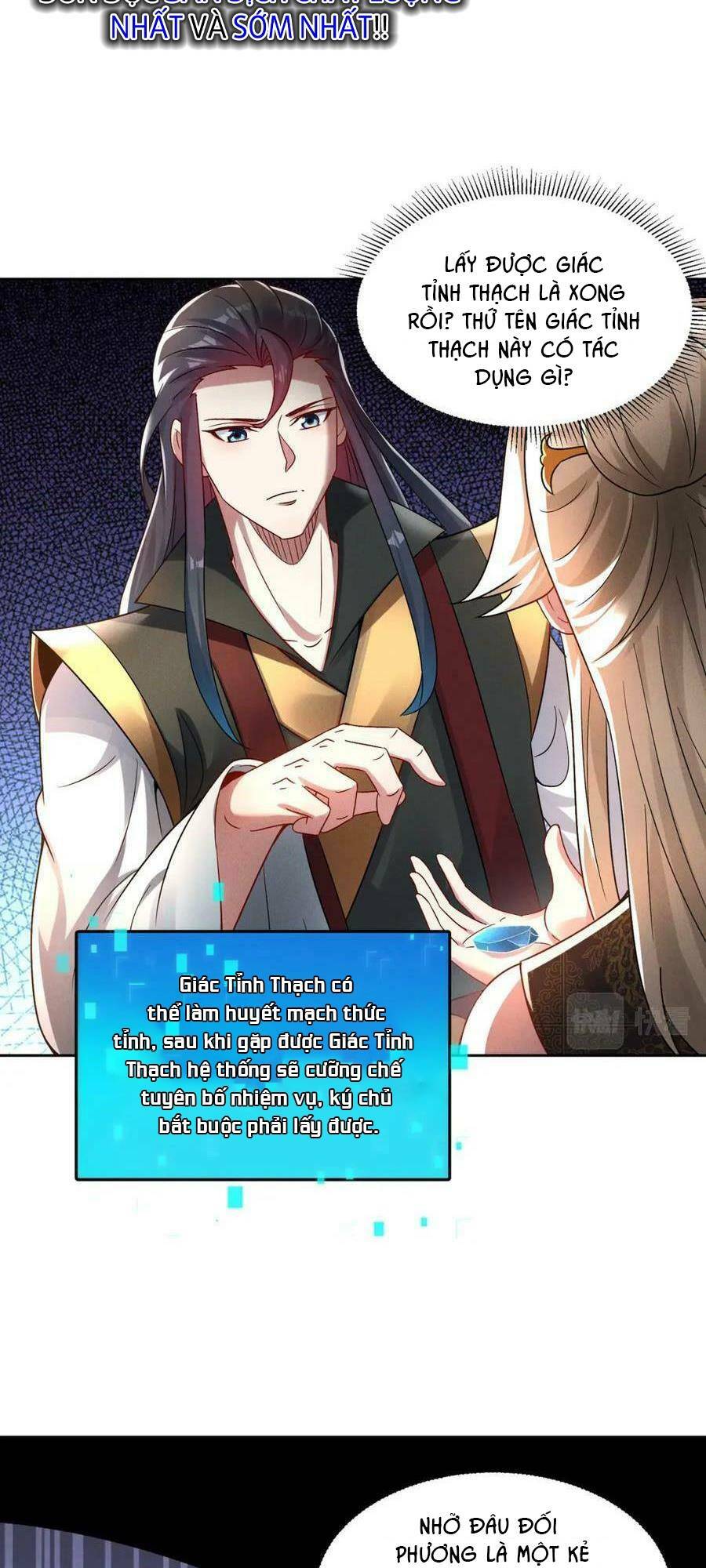 Tối Cường Thần Thoại Đế Hoàng Chapter 79 - Trang 2