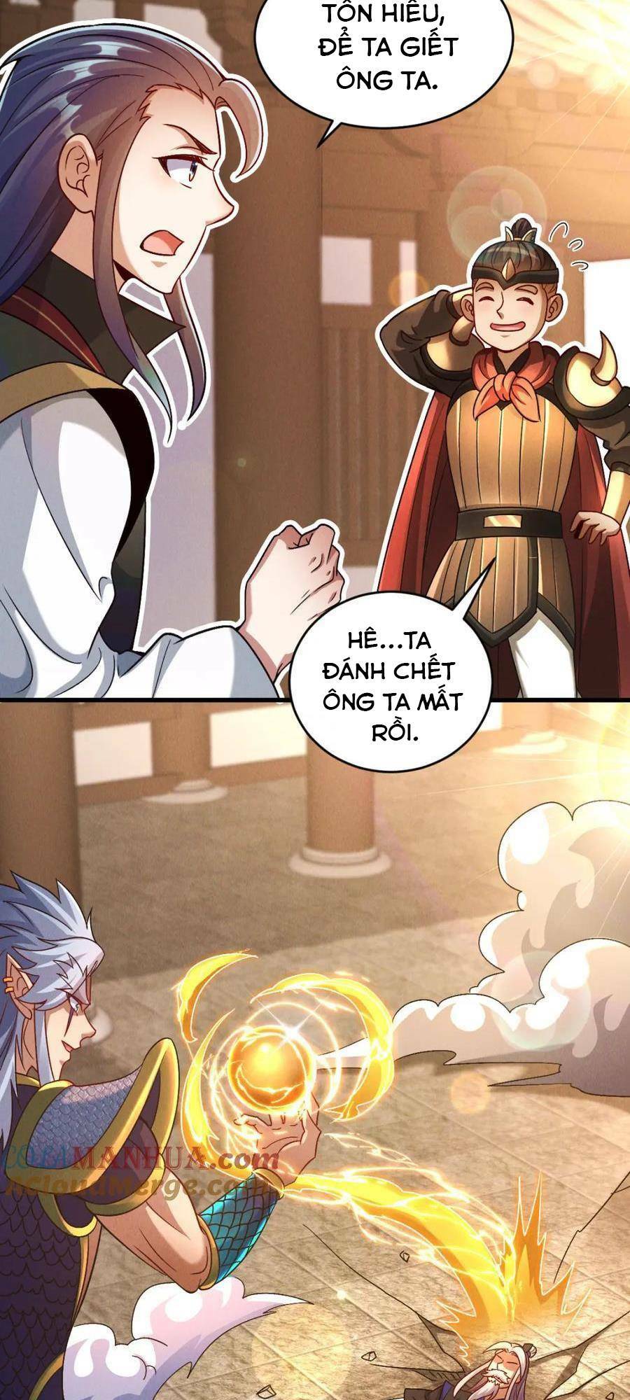 Tối Cường Thần Thoại Đế Hoàng Chapter 80 - Trang 2