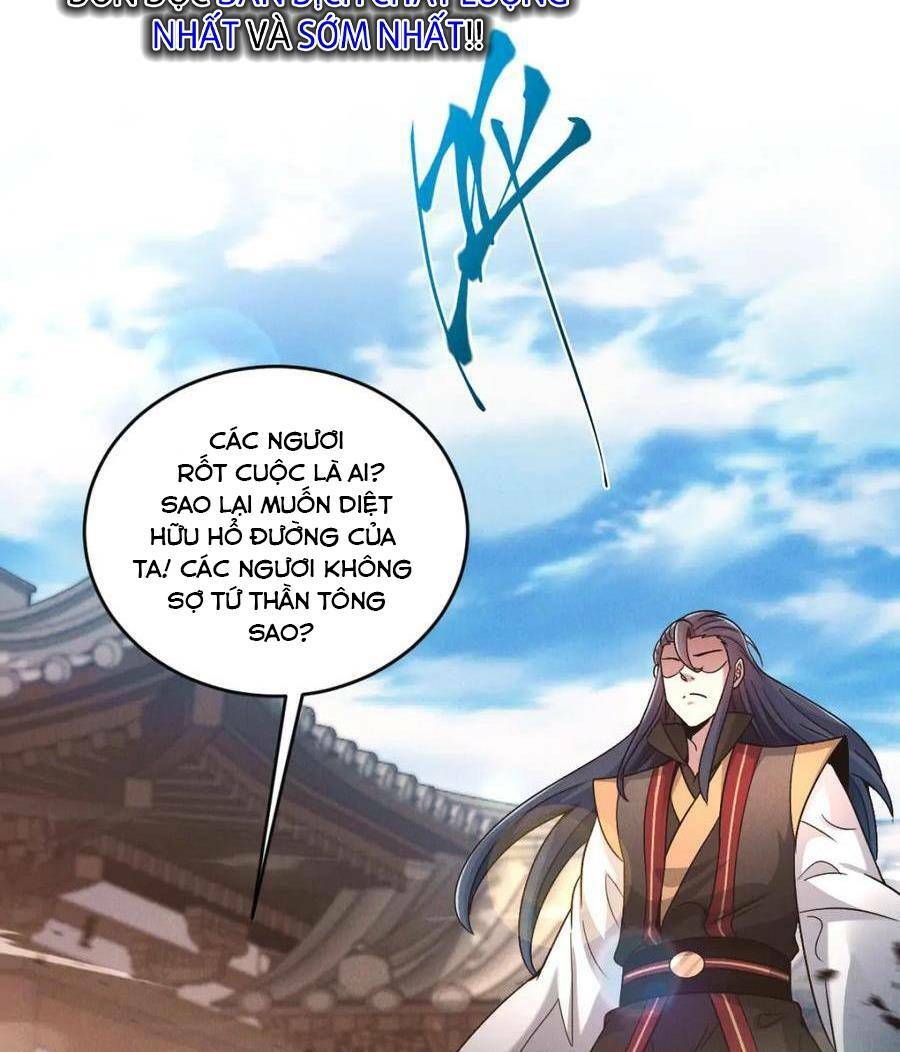 Tối Cường Thần Thoại Đế Hoàng Chapter 80 - Trang 2