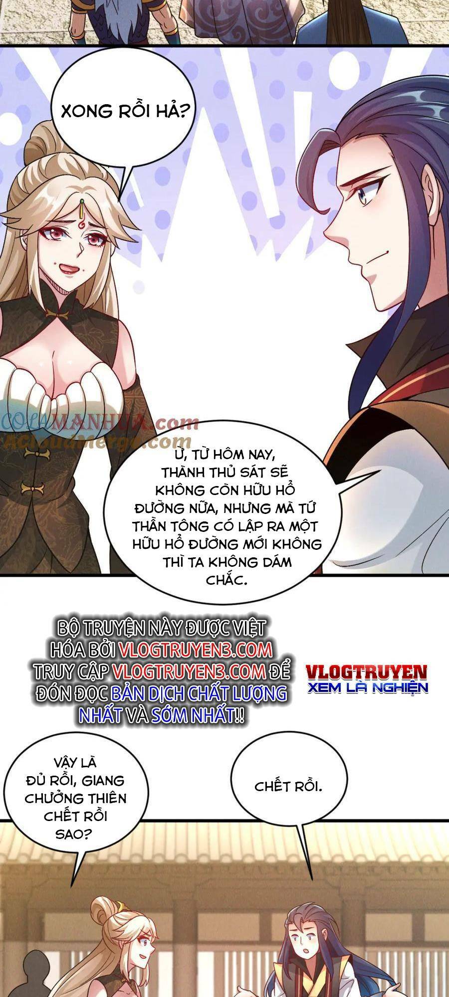 Tối Cường Thần Thoại Đế Hoàng Chapter 80 - Trang 2