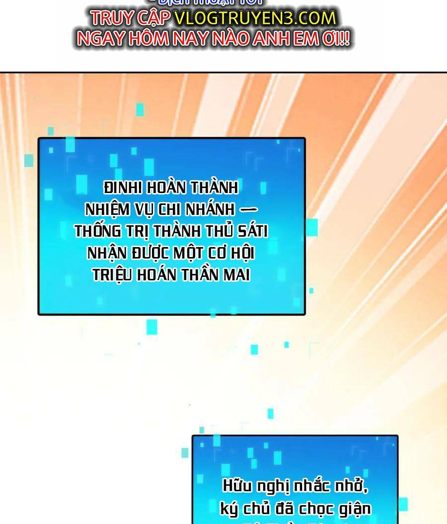 Tối Cường Thần Thoại Đế Hoàng Chapter 81 - Trang 2