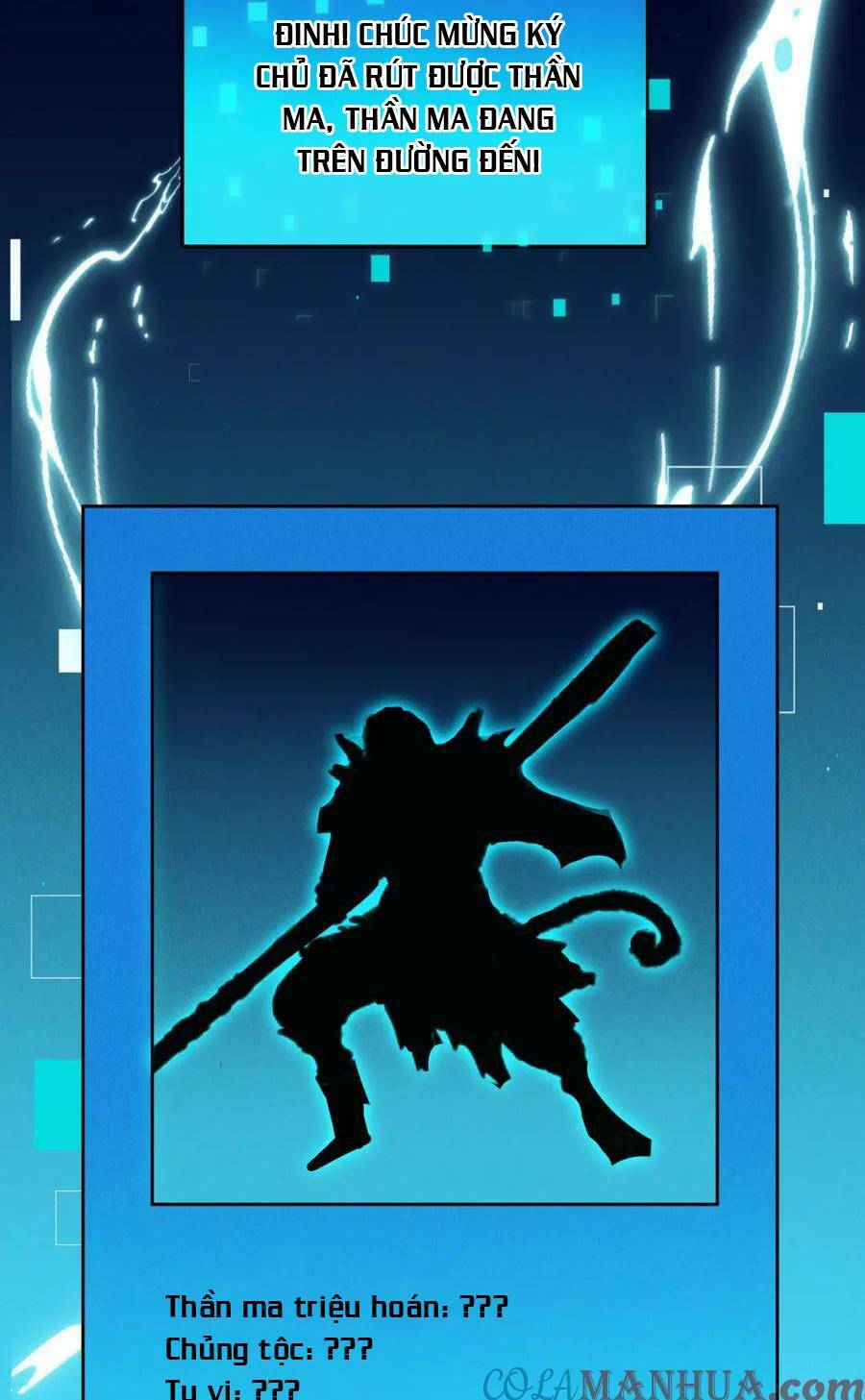 Tối Cường Thần Thoại Đế Hoàng Chapter 81 - Trang 2