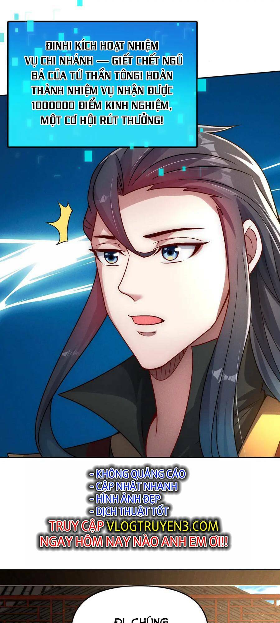 Tối Cường Thần Thoại Đế Hoàng Chapter 81 - Trang 2