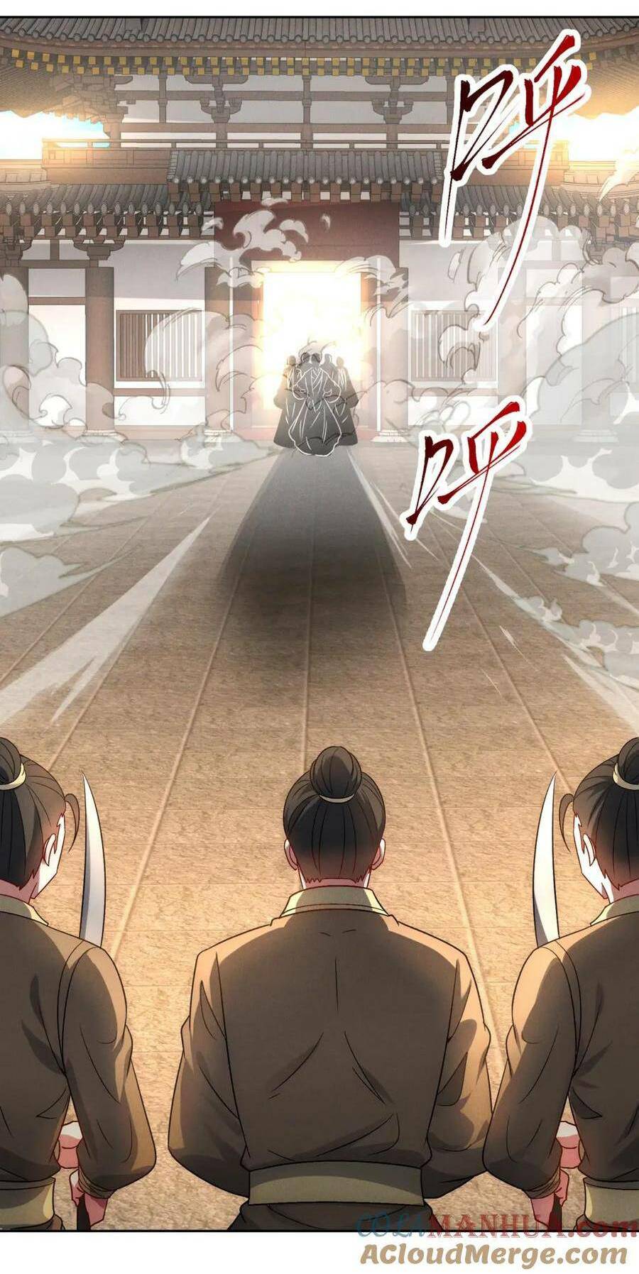 Tối Cường Thần Thoại Đế Hoàng Chapter 81 - Trang 2