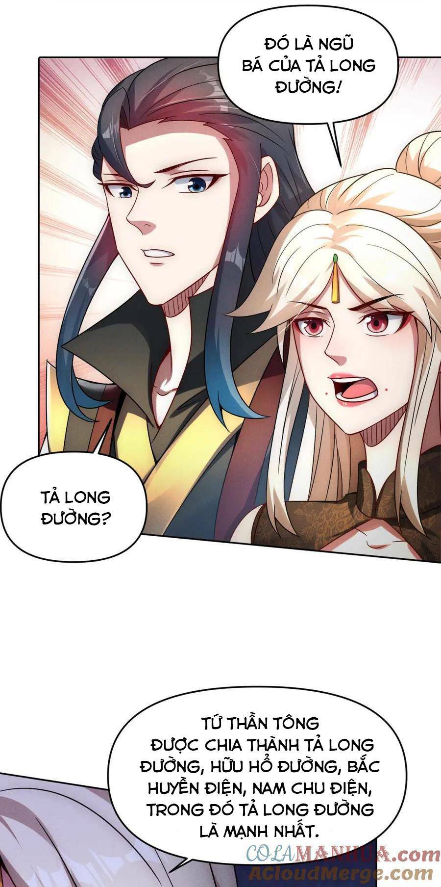 Tối Cường Thần Thoại Đế Hoàng Chapter 81 - Trang 2