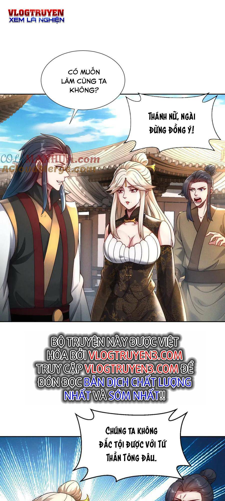 Tối Cường Thần Thoại Đế Hoàng Chapter 81 - Trang 2