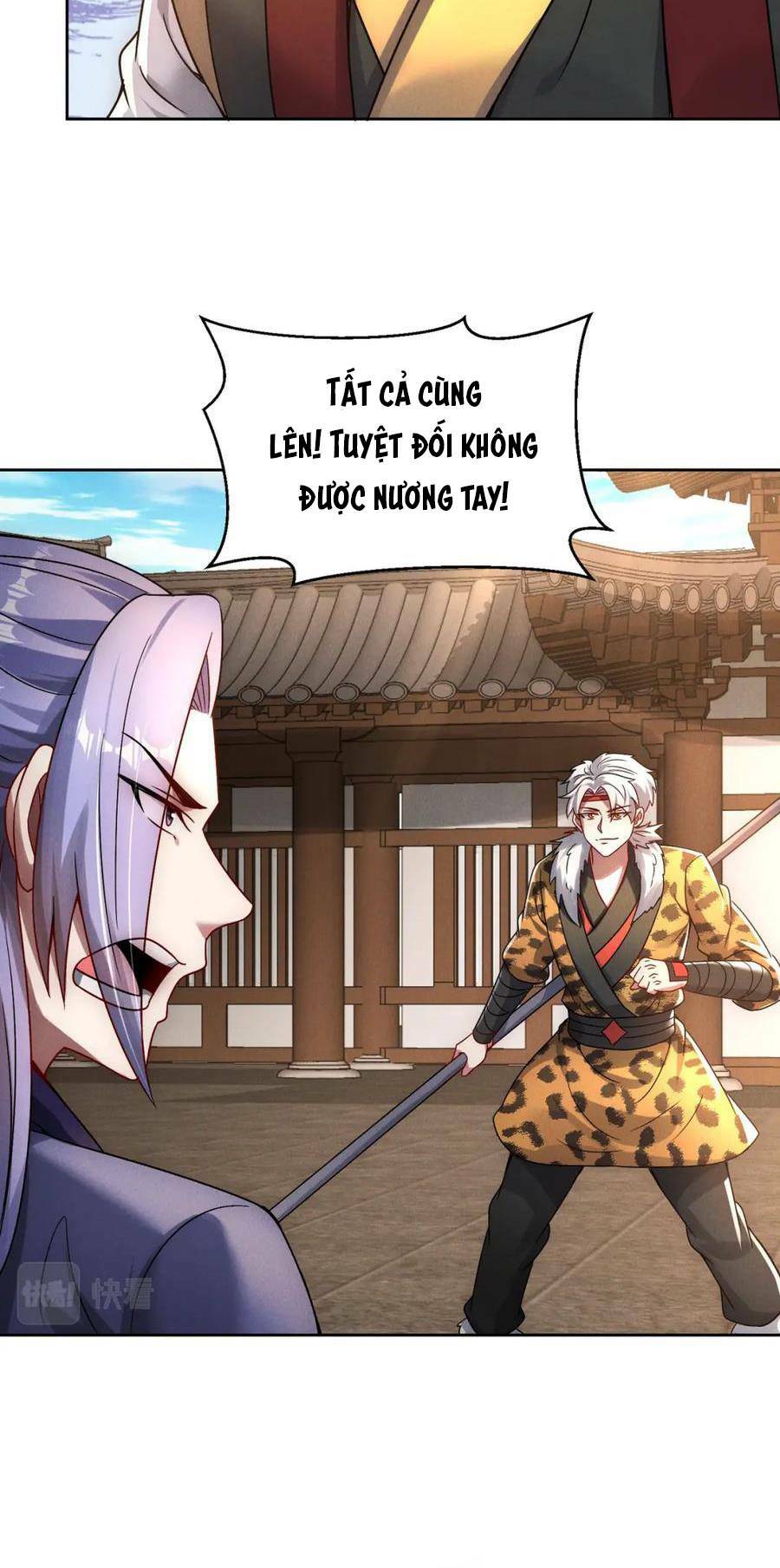 Tối Cường Thần Thoại Đế Hoàng Chapter 81 - Trang 2