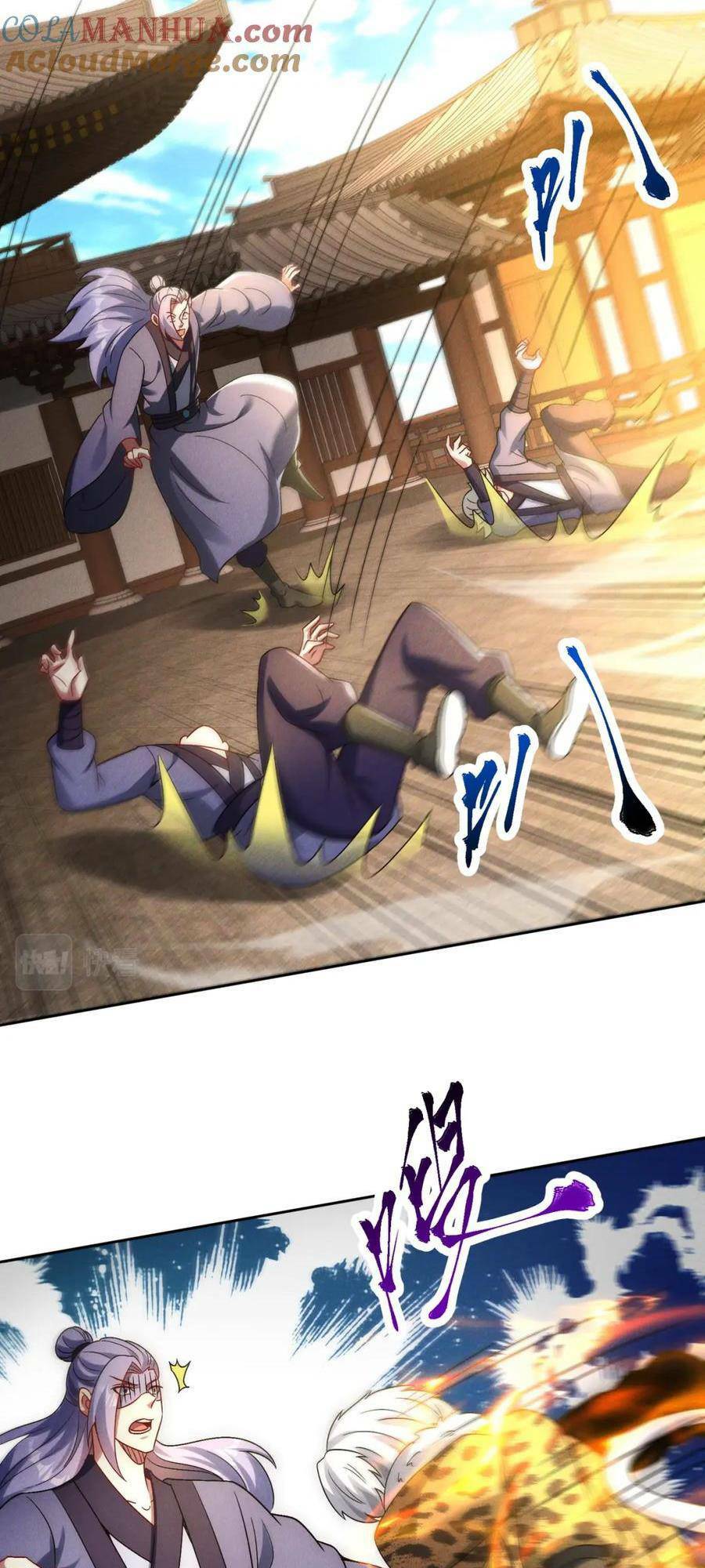 Tối Cường Thần Thoại Đế Hoàng Chapter 81 - Trang 2