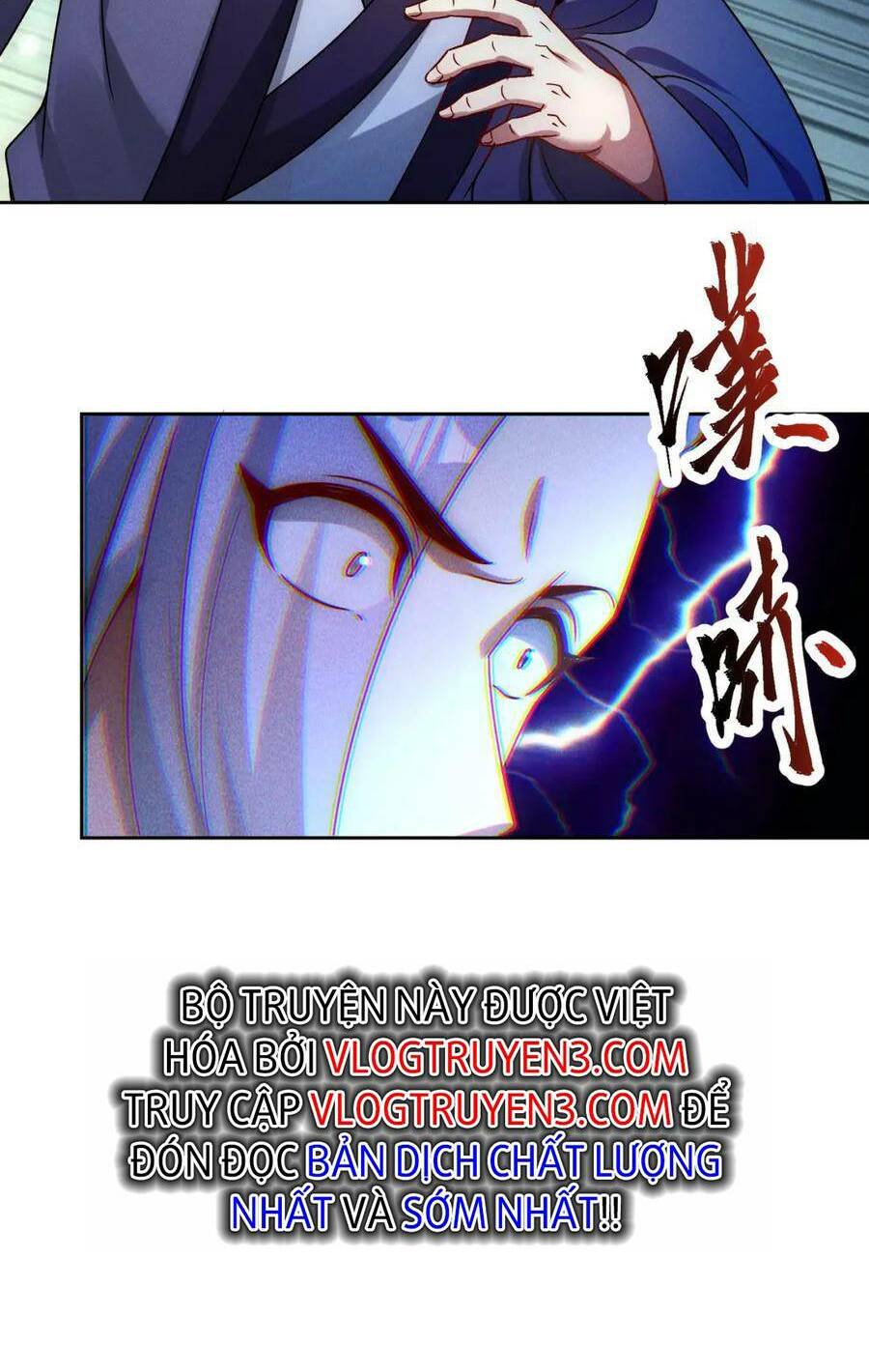 Tối Cường Thần Thoại Đế Hoàng Chapter 81 - Trang 2