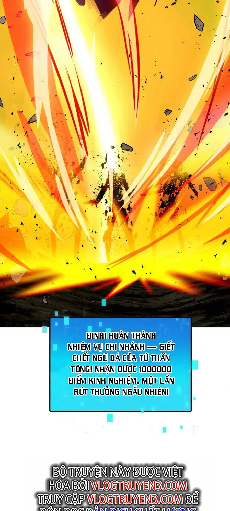 Tối Cường Thần Thoại Đế Hoàng Chapter 81 - Trang 2