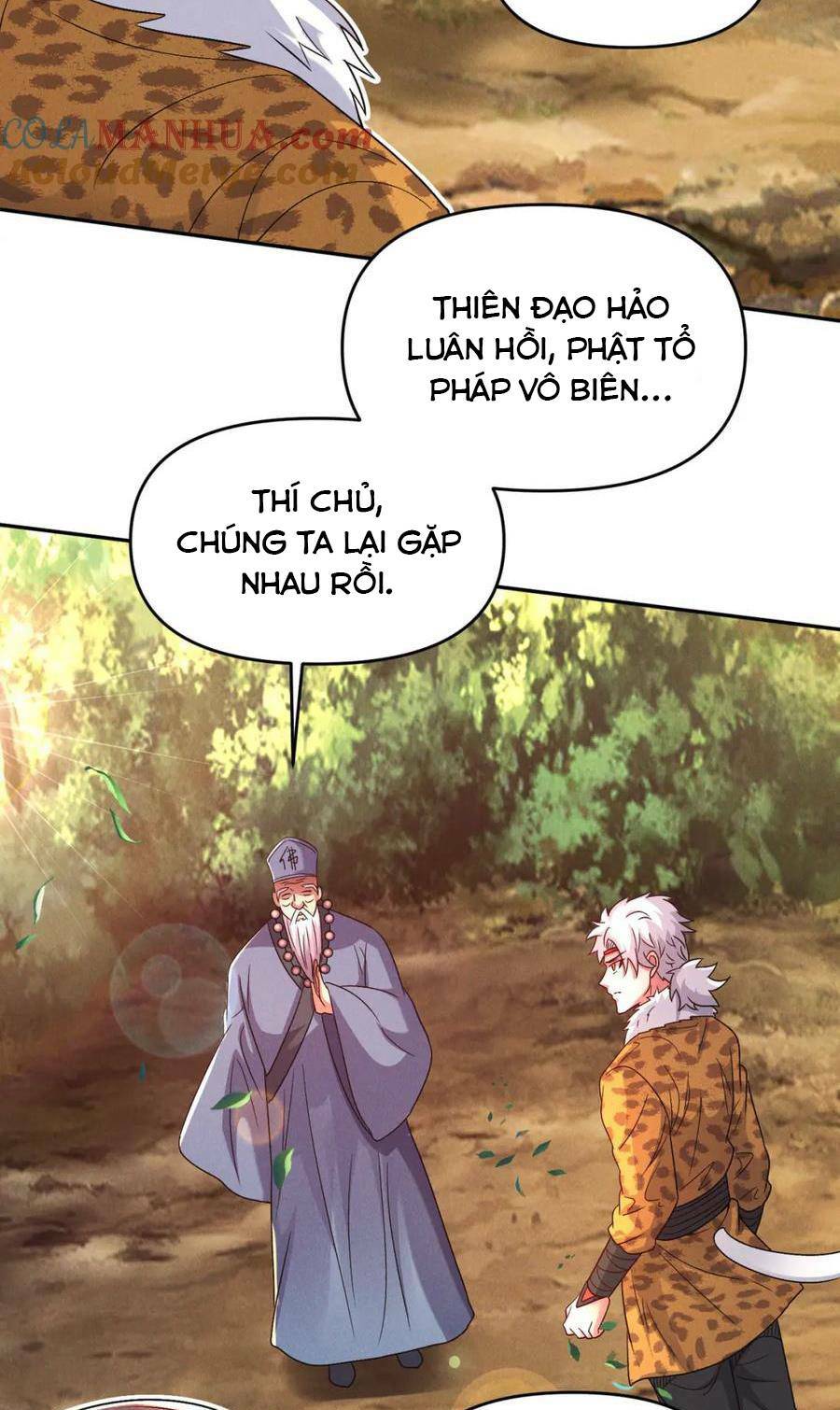 Tối Cường Thần Thoại Đế Hoàng Chapter 82 - Trang 2