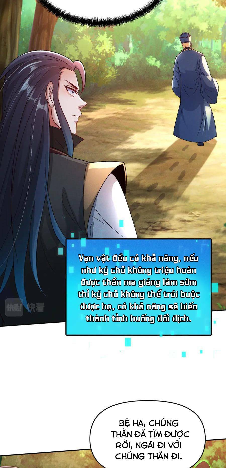 Tối Cường Thần Thoại Đế Hoàng Chapter 82 - Trang 2