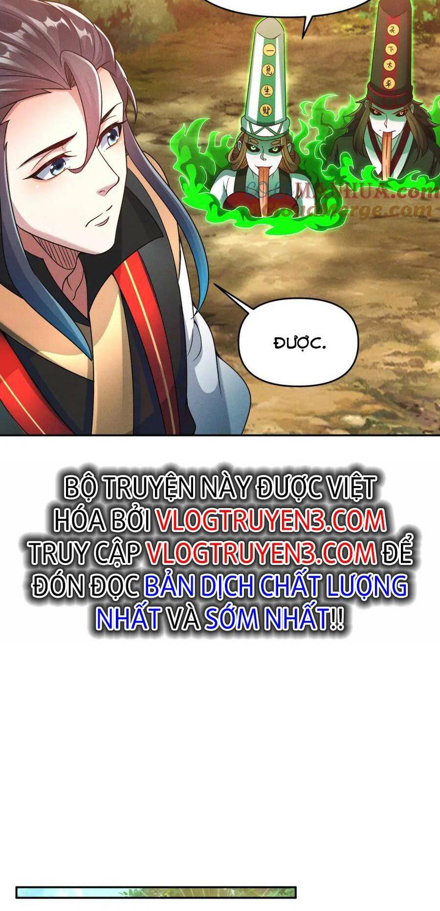 Tối Cường Thần Thoại Đế Hoàng Chapter 82 - Trang 2