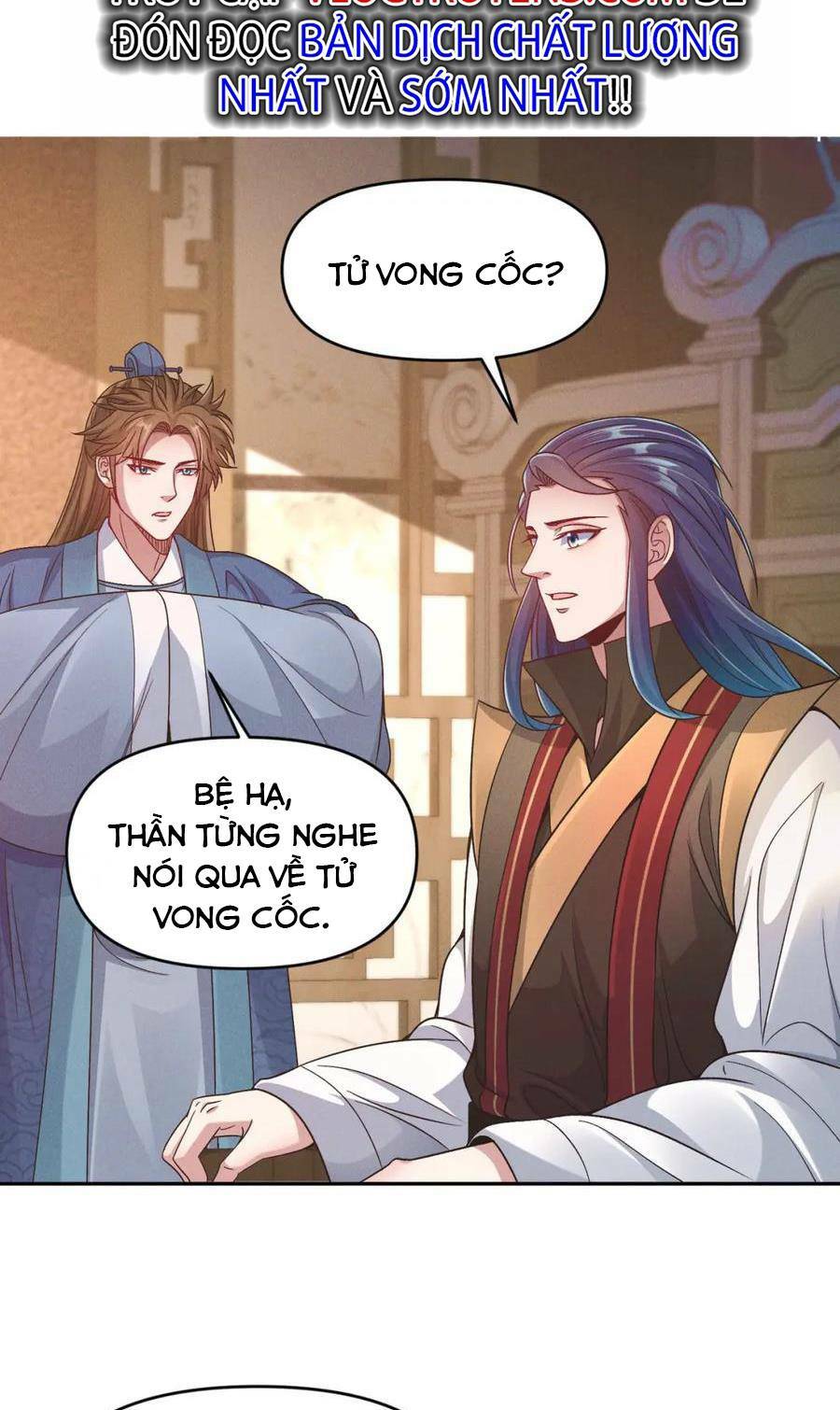 Tối Cường Thần Thoại Đế Hoàng Chapter 82 - Trang 2