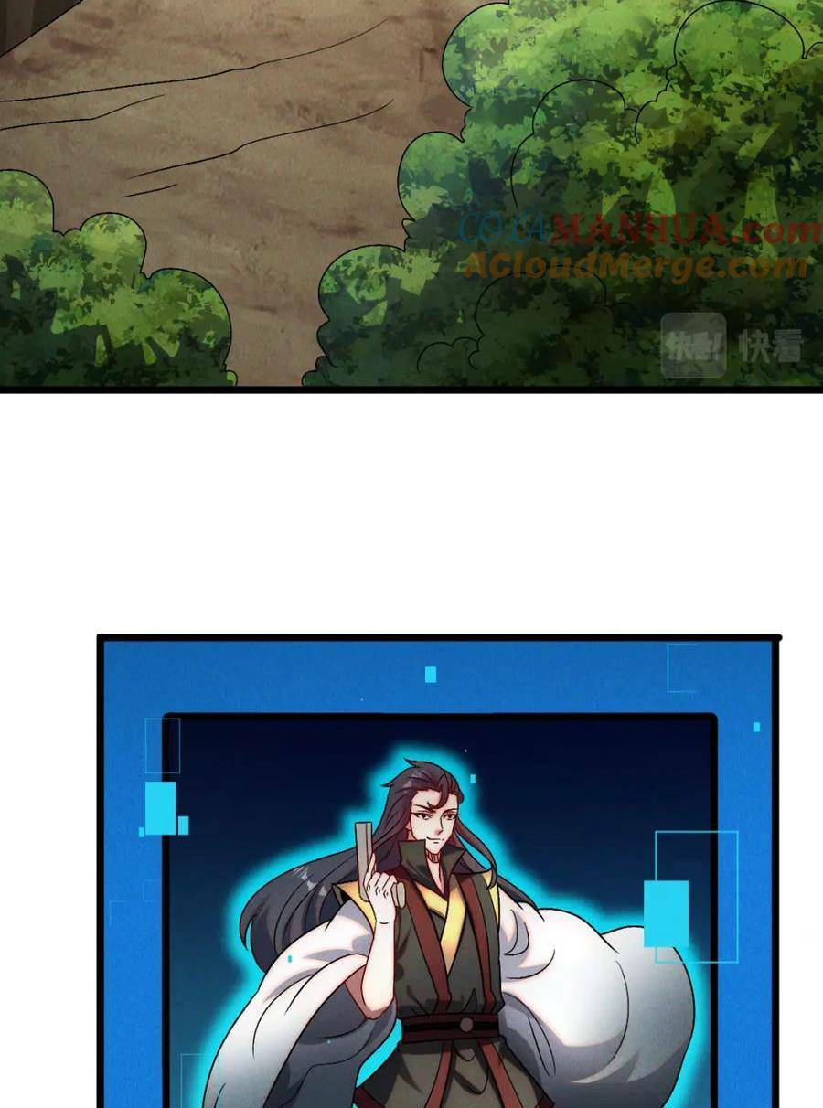 Tối Cường Thần Thoại Đế Hoàng Chapter 83 - Trang 2