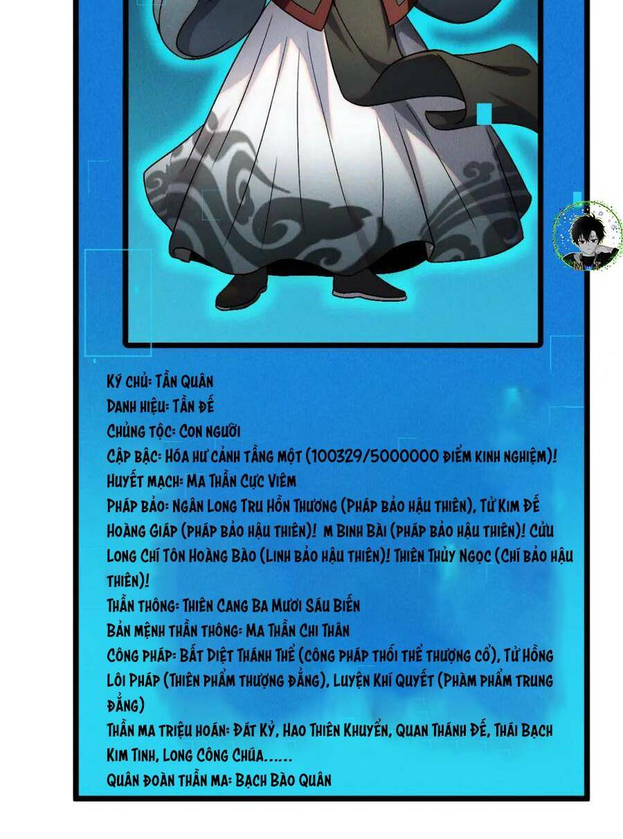 Tối Cường Thần Thoại Đế Hoàng Chapter 83 - Trang 2