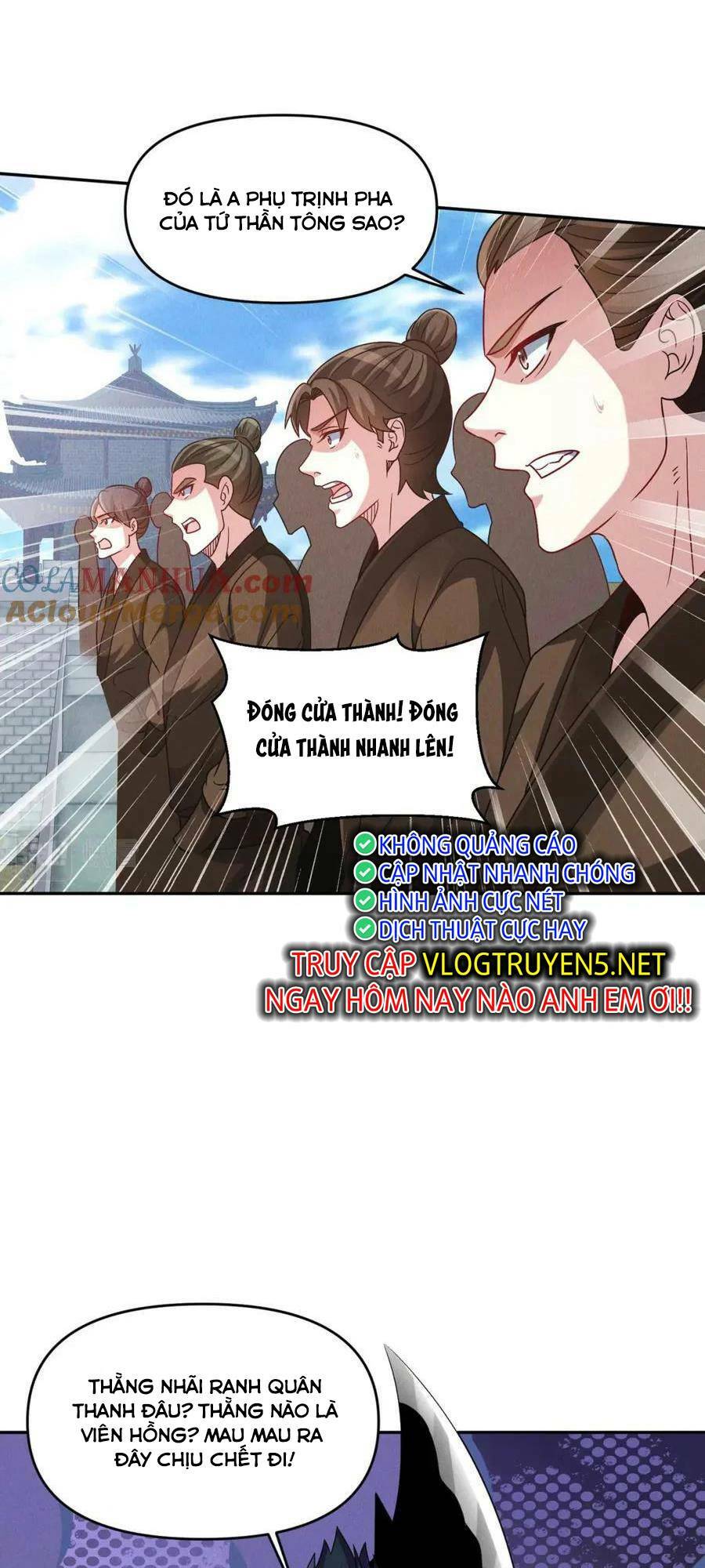 Tối Cường Thần Thoại Đế Hoàng Chapter 84 - Trang 2