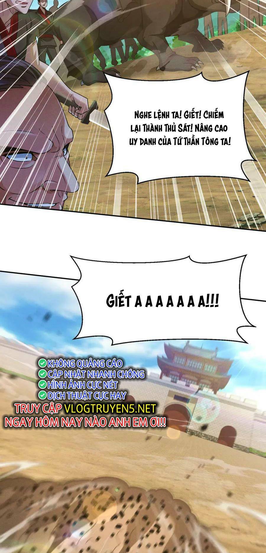 Tối Cường Thần Thoại Đế Hoàng Chapter 84 - Trang 2