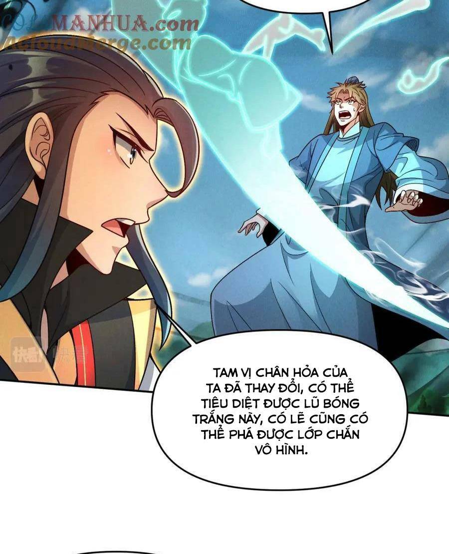 Tối Cường Thần Thoại Đế Hoàng Chapter 84 - Trang 2