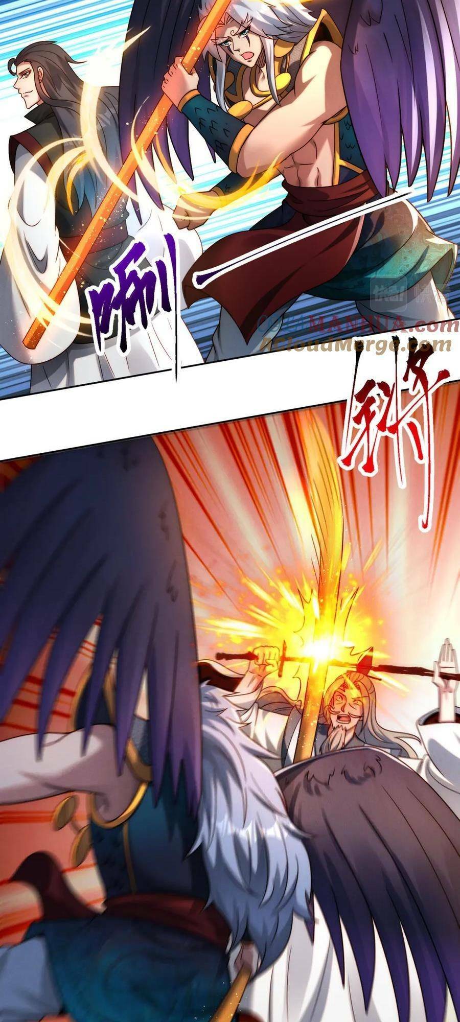 Tối Cường Thần Thoại Đế Hoàng Chapter 85 - Trang 2