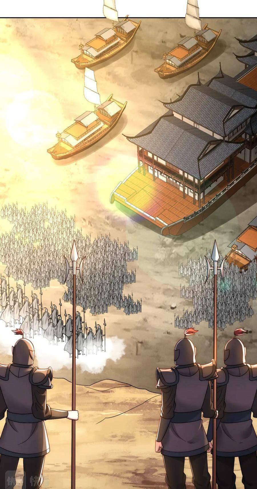 Tối Cường Thần Thoại Đế Hoàng Chapter 85 - Trang 2