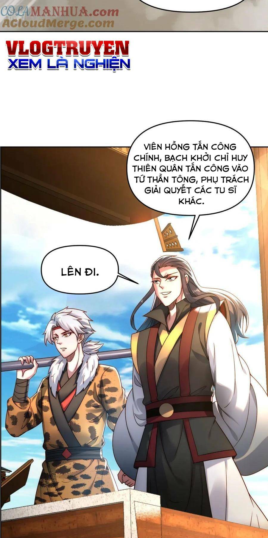 Tối Cường Thần Thoại Đế Hoàng Chapter 85 - Trang 2