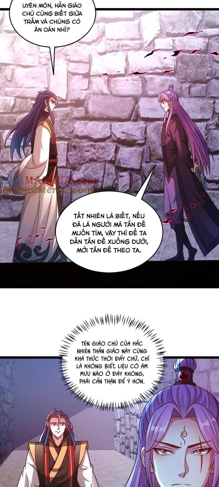 Tối Cường Thần Thoại Đế Hoàng Chapter 86 - Trang 2