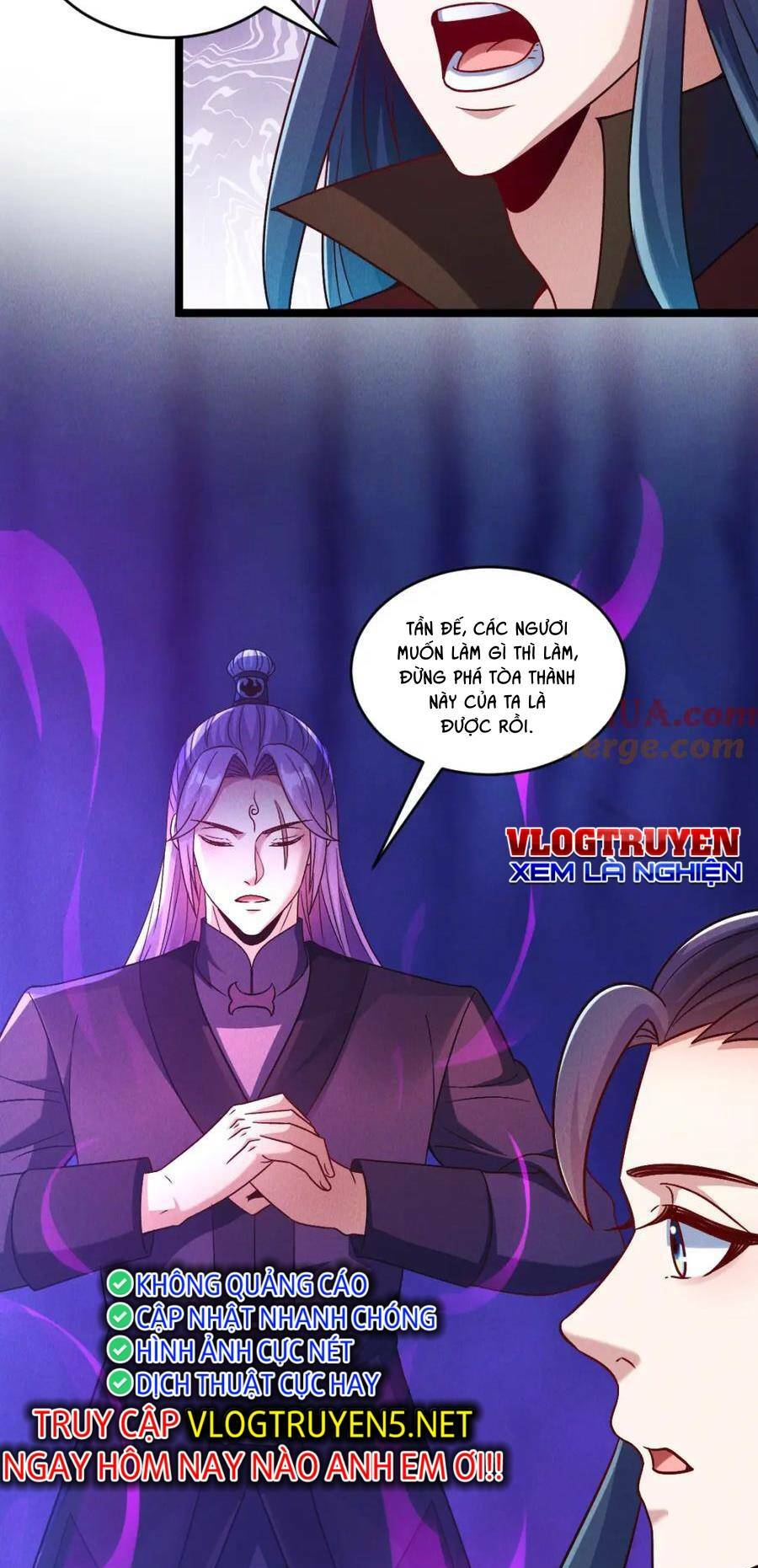 Tối Cường Thần Thoại Đế Hoàng Chapter 86 - Trang 2