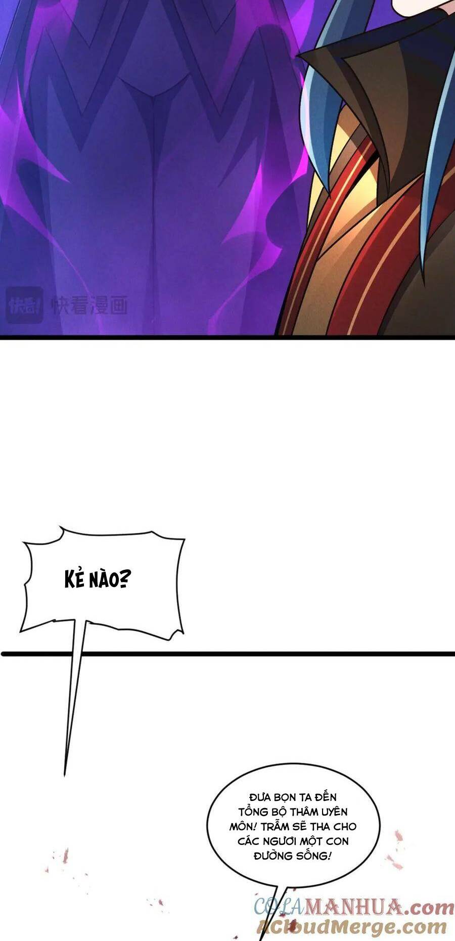 Tối Cường Thần Thoại Đế Hoàng Chapter 86 - Trang 2