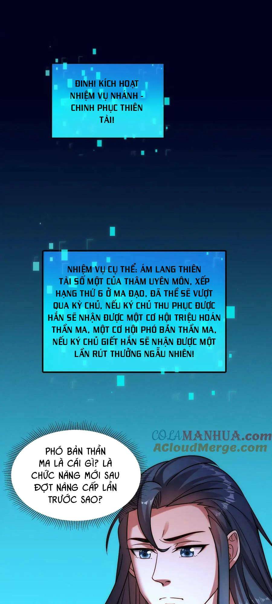 Tối Cường Thần Thoại Đế Hoàng Chapter 87 - Trang 2