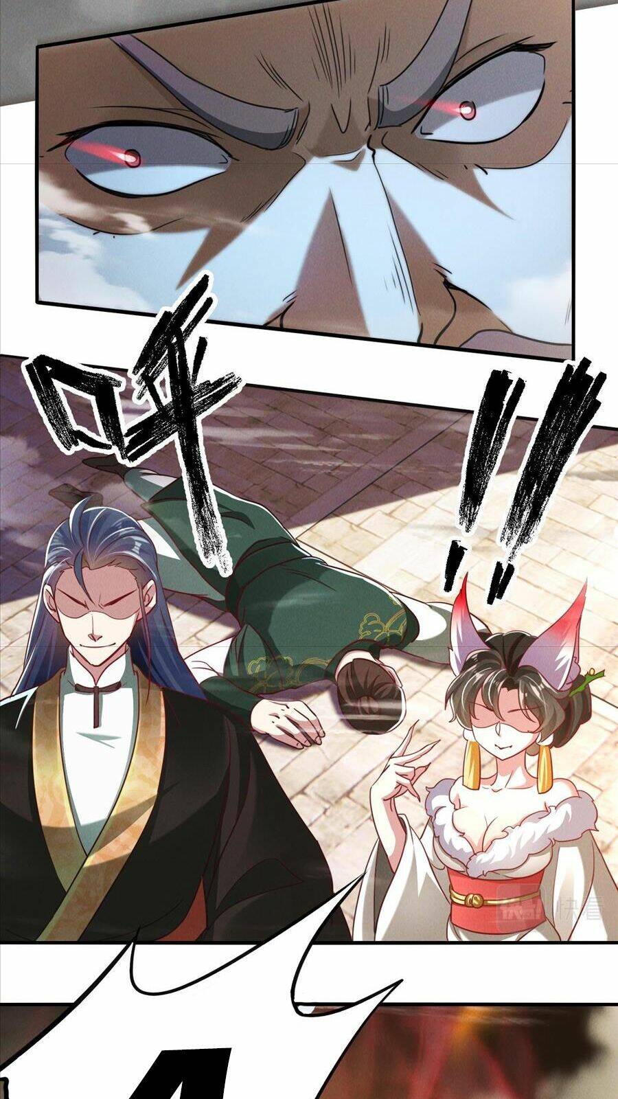 Tối Cường Thần Thoại Đế Hoàng Chapter 9 - Trang 2