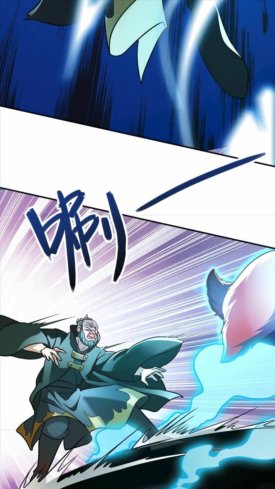 Tối Cường Thần Thoại Đế Hoàng Chapter 9 - Trang 2