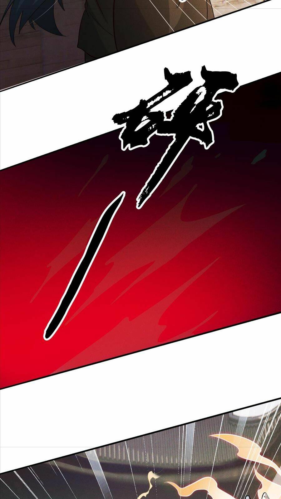 Tối Cường Thần Thoại Đế Hoàng Chapter 9 - Trang 2